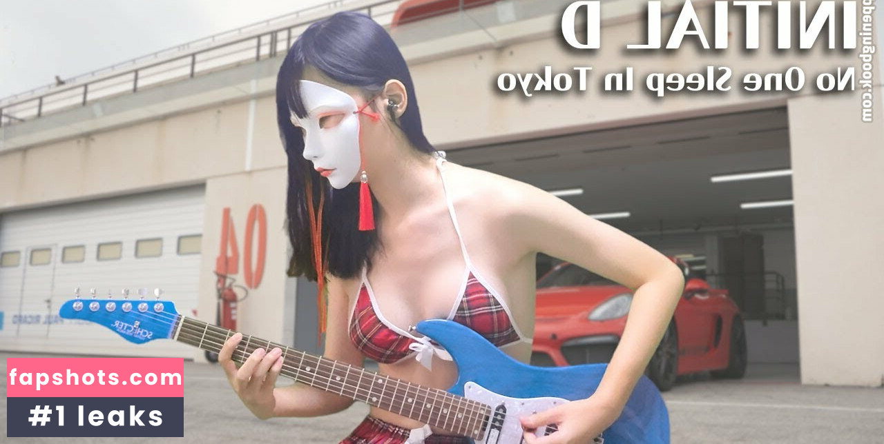 Nacoco Music Nude Leaks OnlyFans Photos #5 - LeakJerk