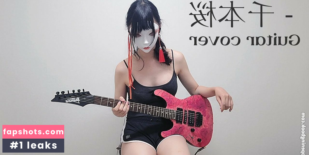 Nacoco Music nude babe gallery