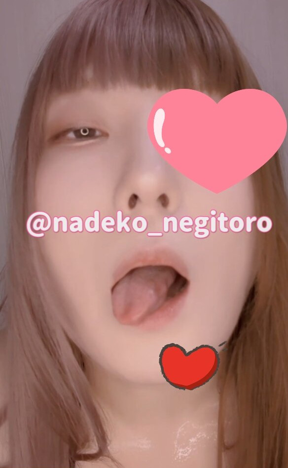 nadeko-negitoro Nude Leaks OnlyFans - Fapshots