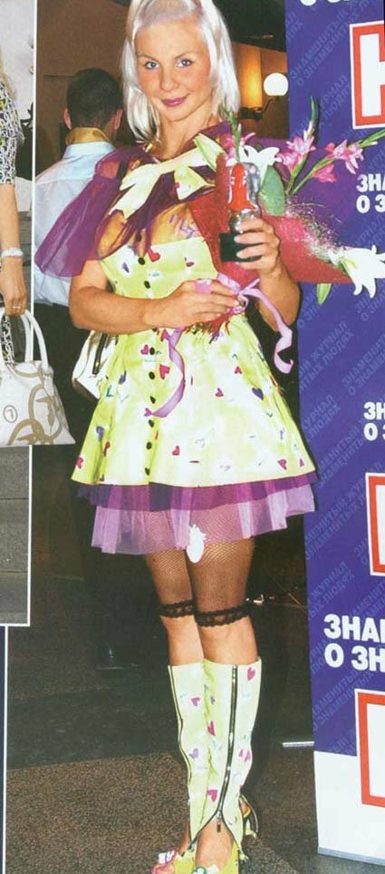 nadya-basinger gallery photo #57