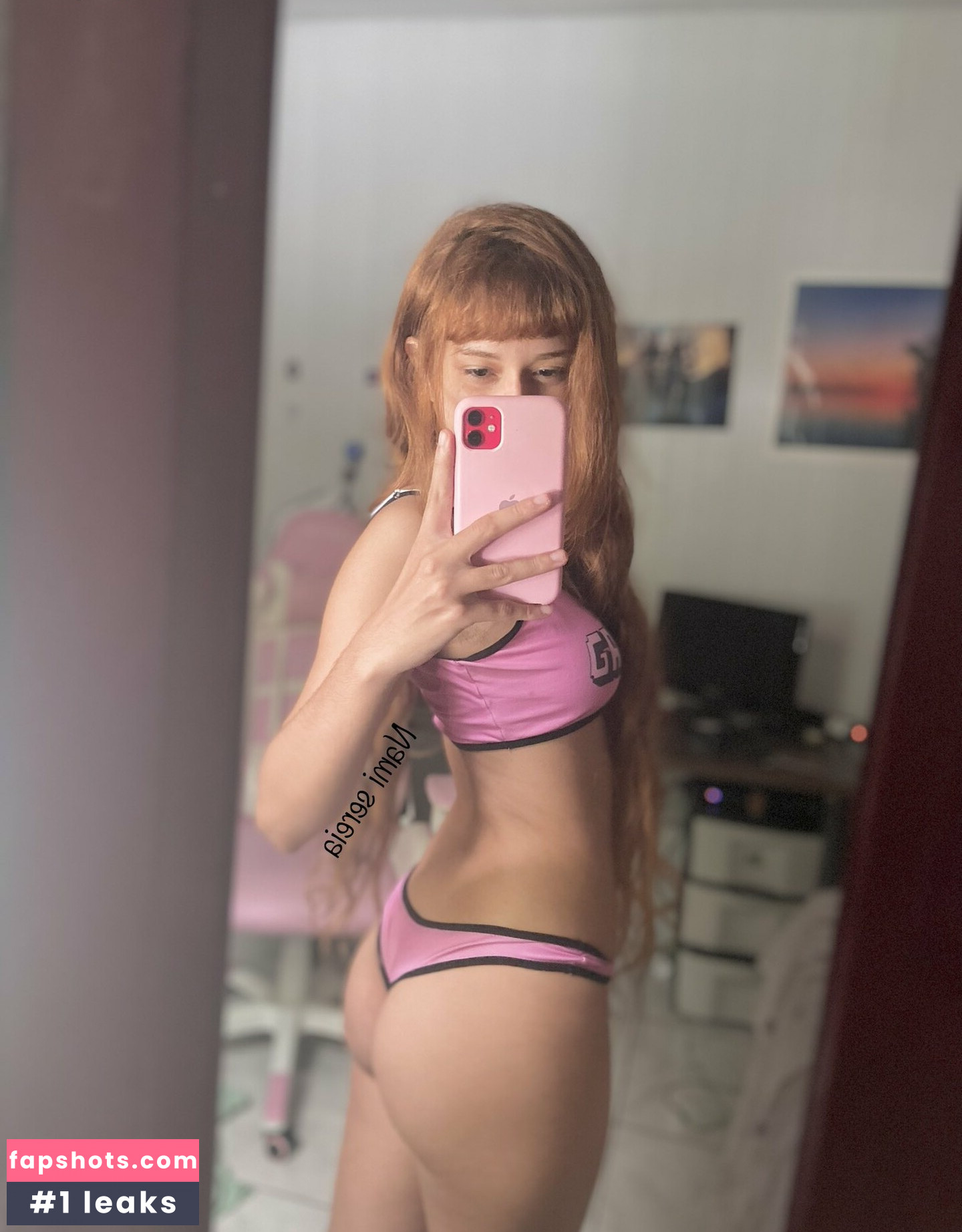 Nami Sereia gallery photo #15