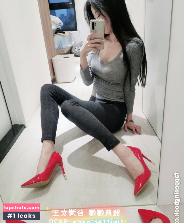 Nana_9420 Nude Leaks OnlyFans Photos #2 - LeakJerk