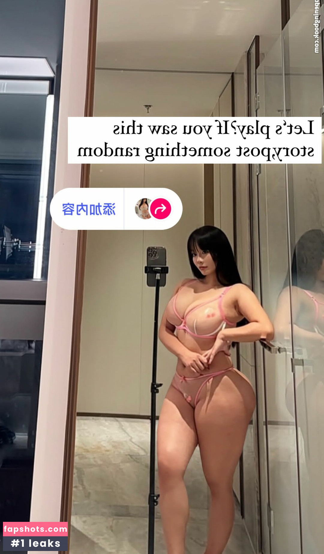 naomiiper Nude Leaks OnlyFans Photos #20 - LeakJerk