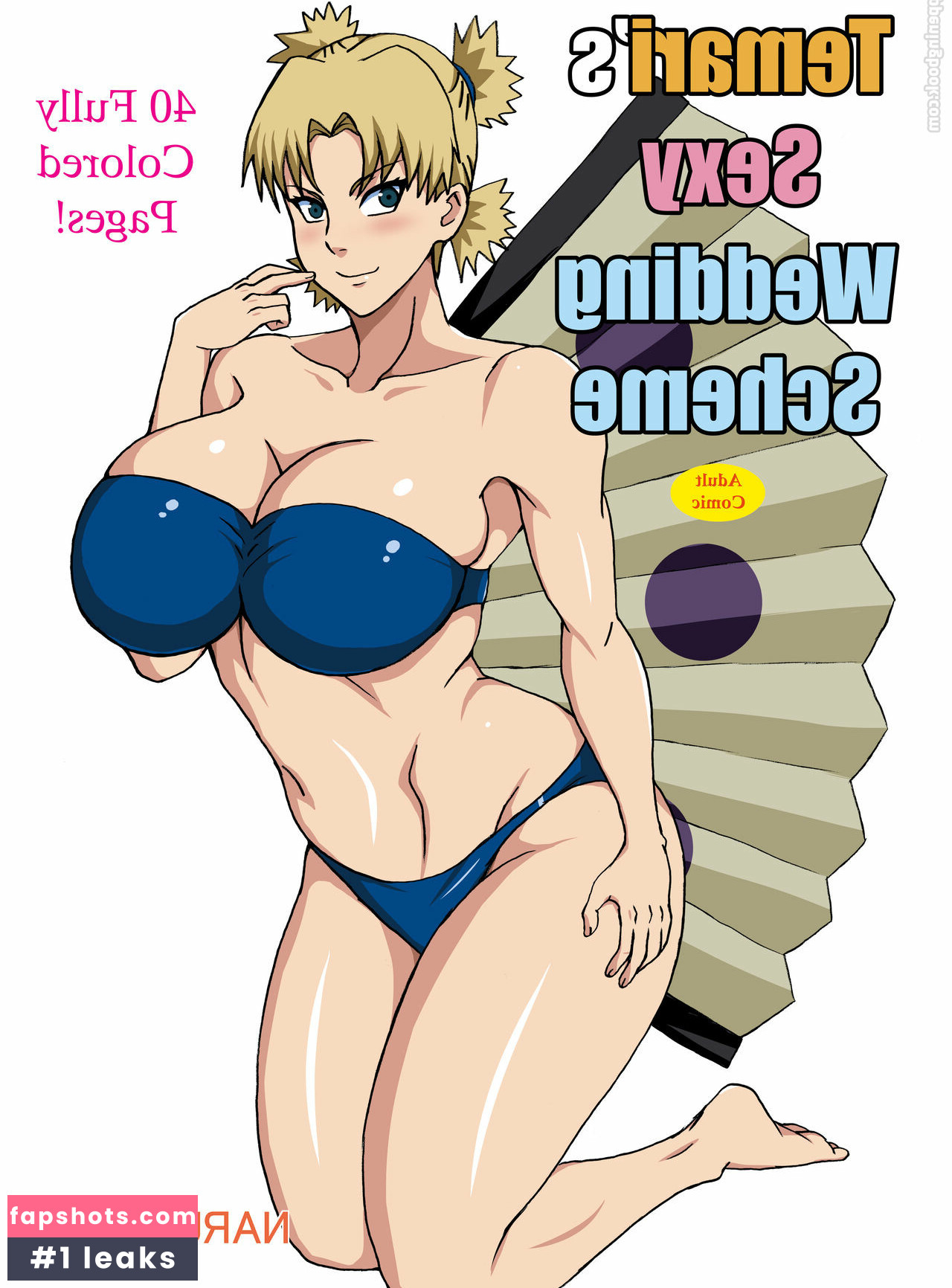 Naruho-dou gallery photo #40