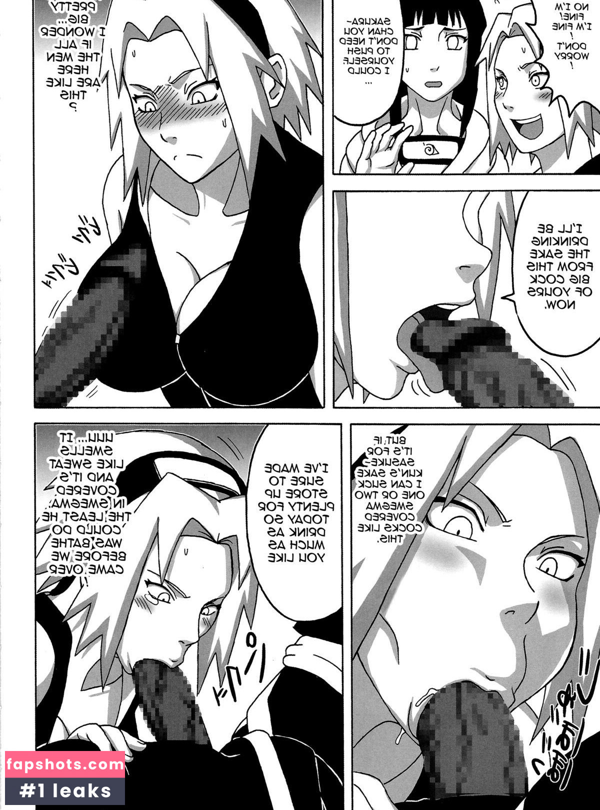 Naruho-dou gallery photo #64