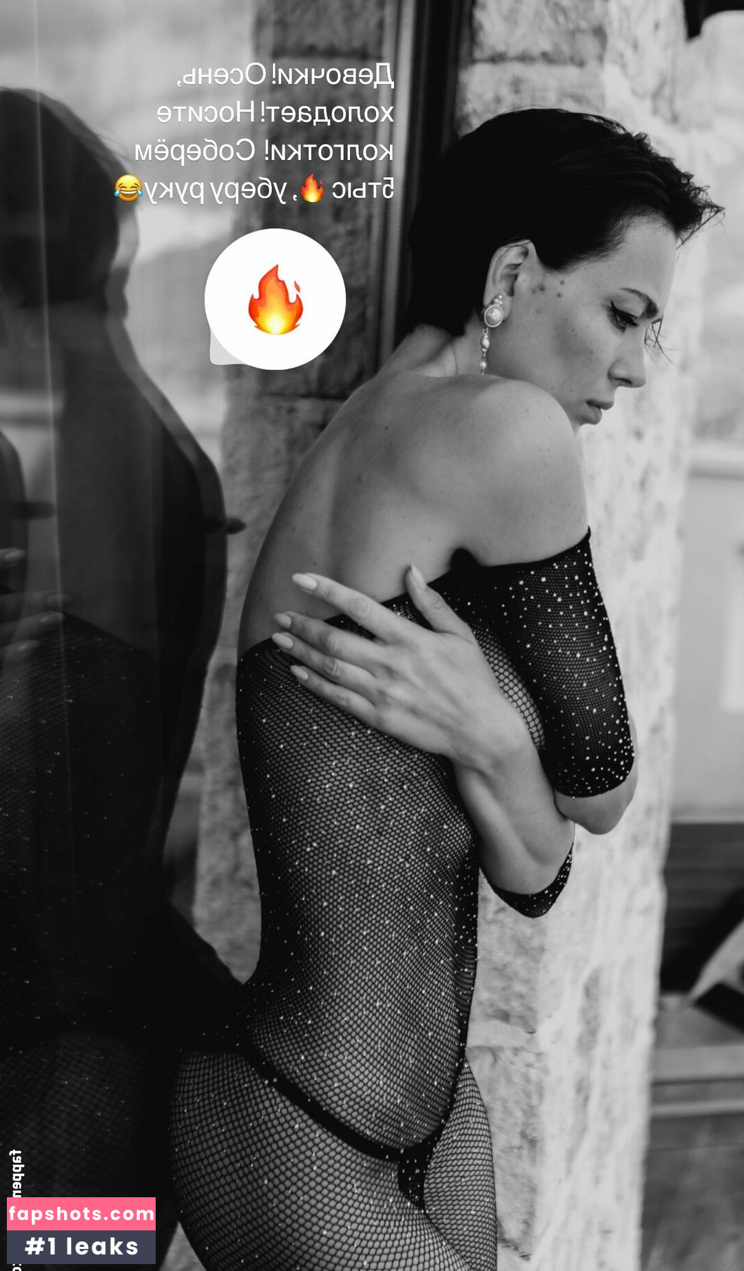 Nastasya Samburskaya Nude Leaks OnlyFans Photos #47 - LeakJerk