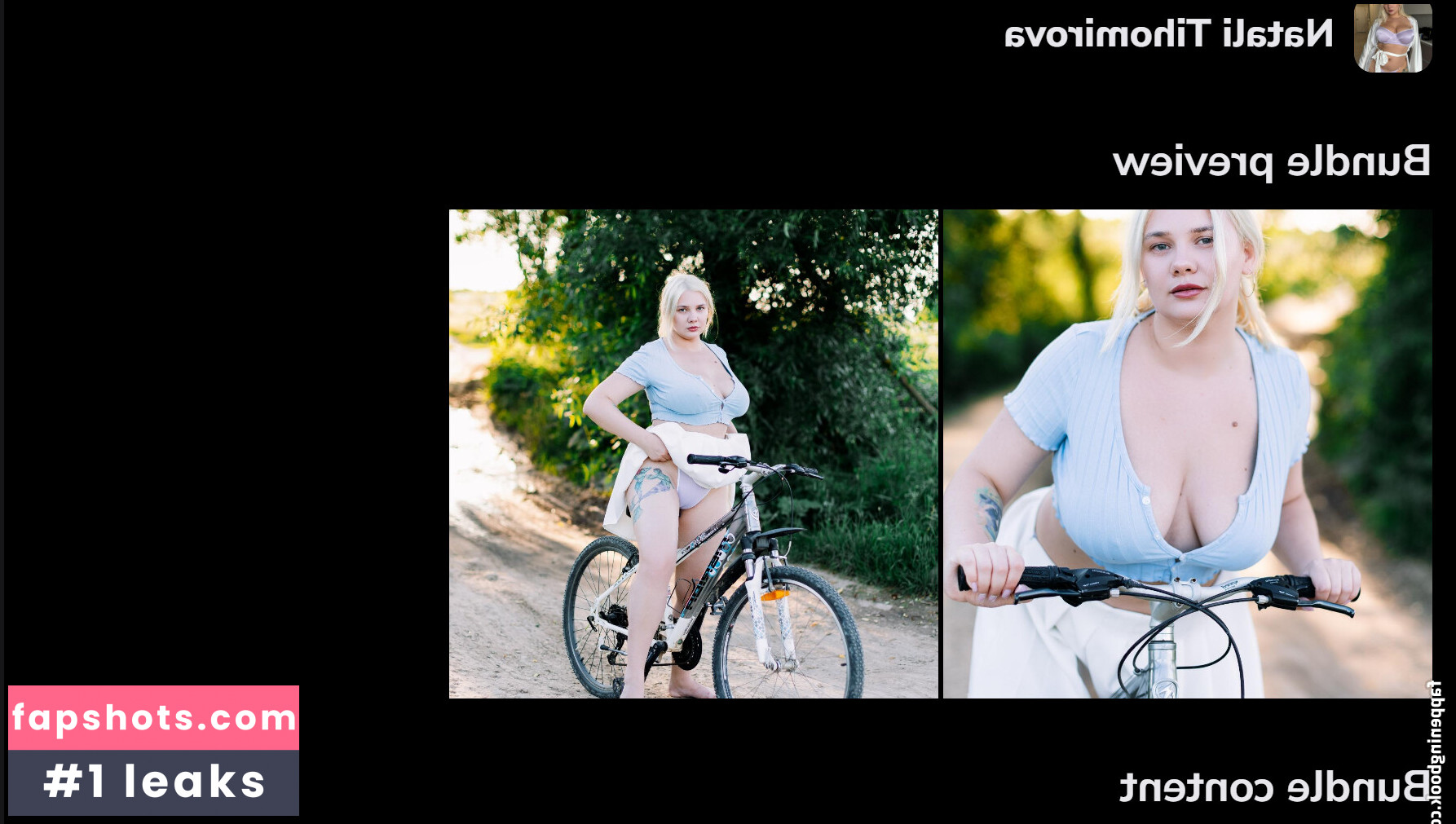 Natali Tihomirova gallery photo #4