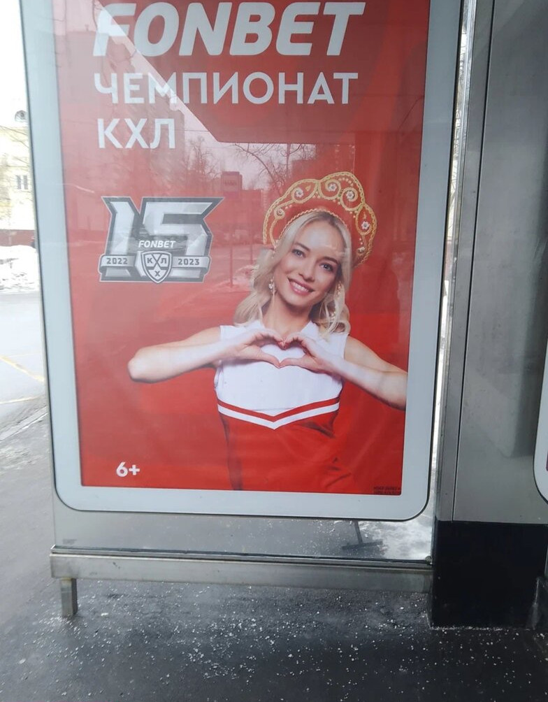 natalia-andreeva Nacktheit OnlyFans Fotos #1473 - Fapshots