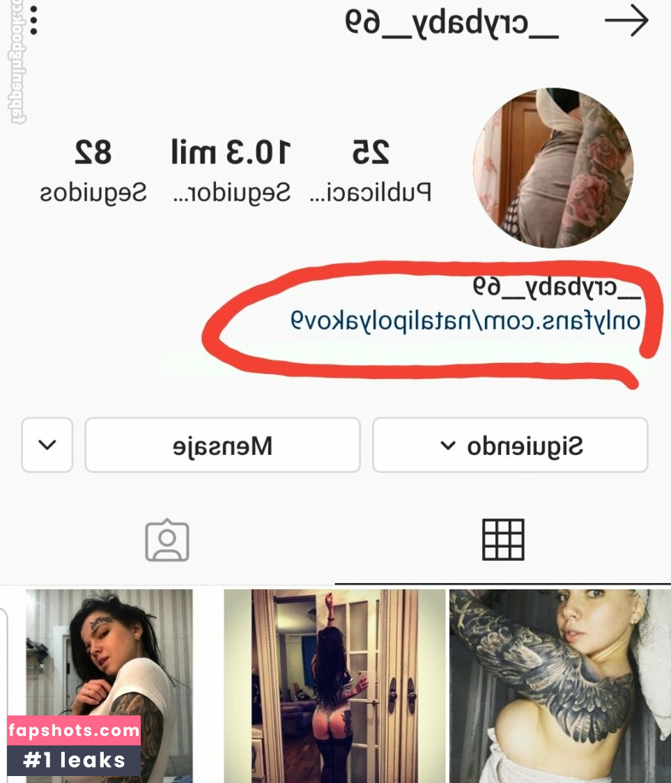 Natalia Polyakova gallery photo #157