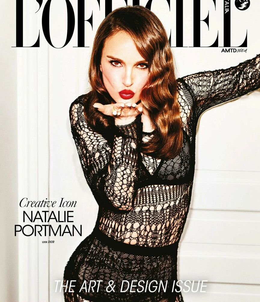 natalie-portman Filtración Desnuda OnlyFans Foto #880 - Fapshots