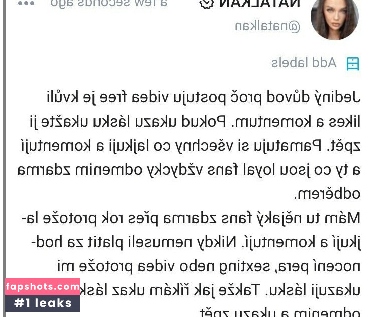 natalkan gallery photo #19