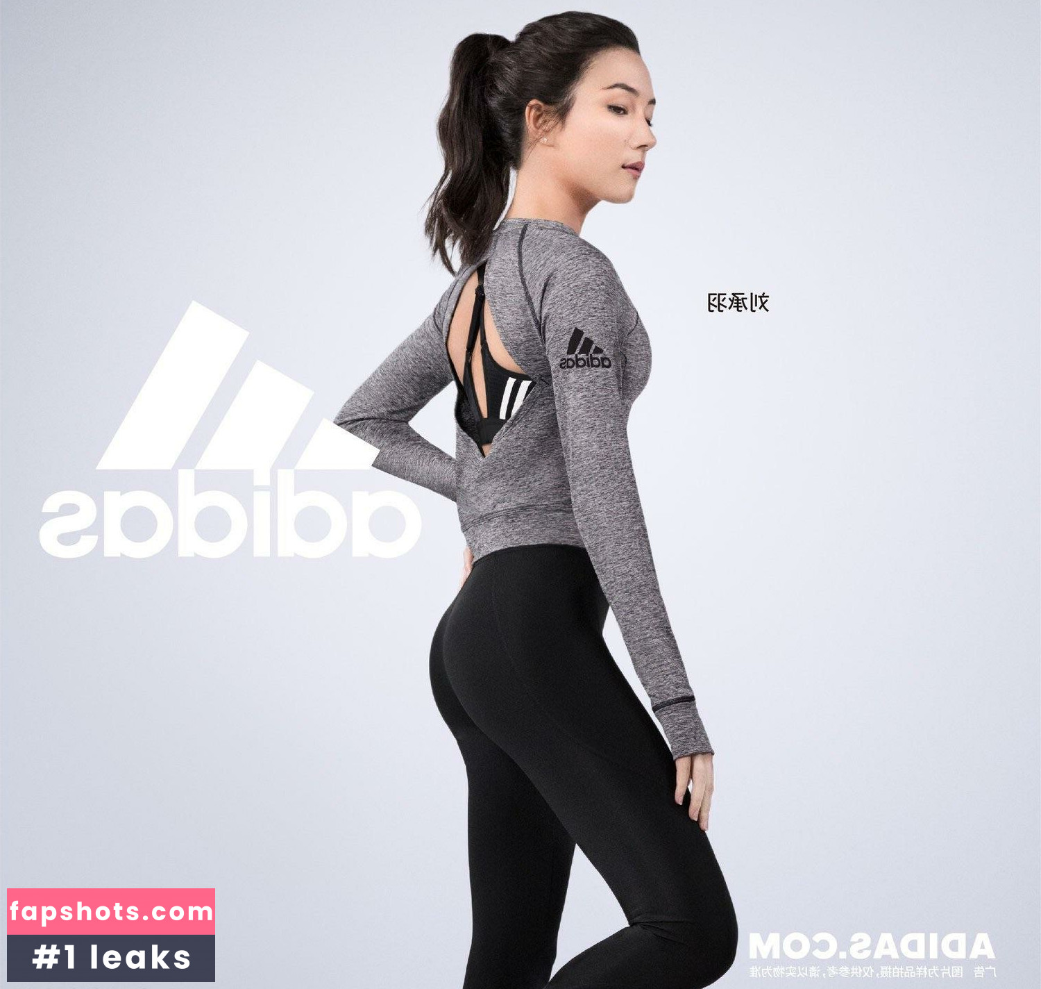 Natasha Liu Bordizzo gallery photo #60