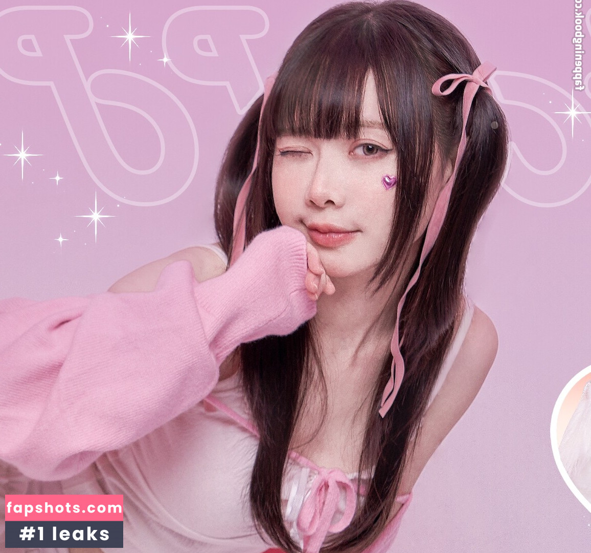 neineimeme gallery photo #3