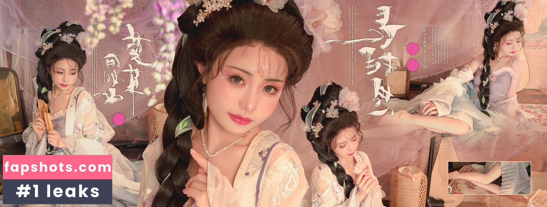 nekokoyoshi Filtración Desnuda OnlyFans Foto #127 - Fapshots