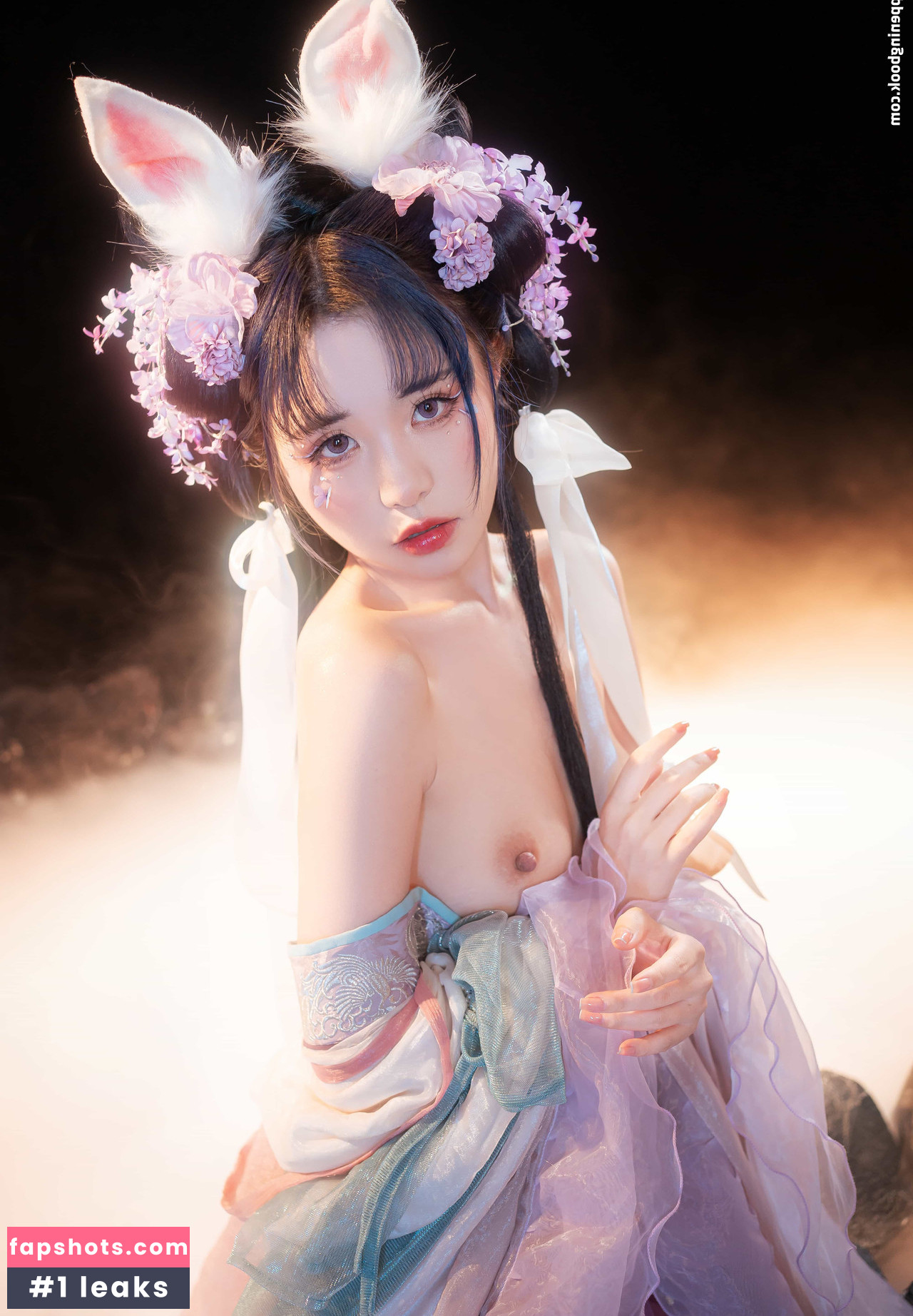 nekokoyoshi Filtración Desnuda OnlyFans Foto #190 - Fapshots