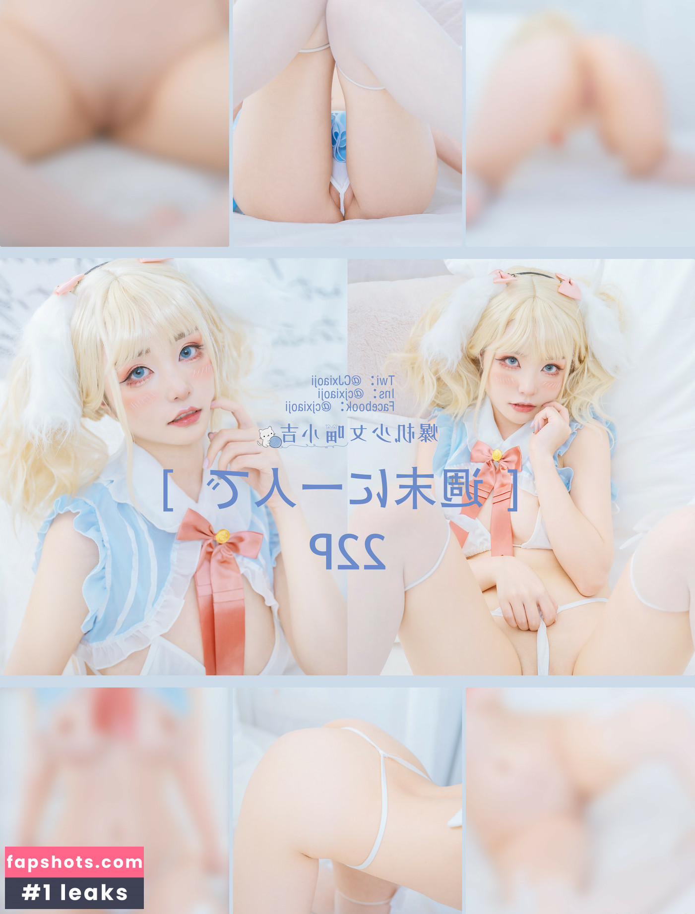 nekokoyoshi Filtración Desnuda OnlyFans Foto #203 - Fapshots