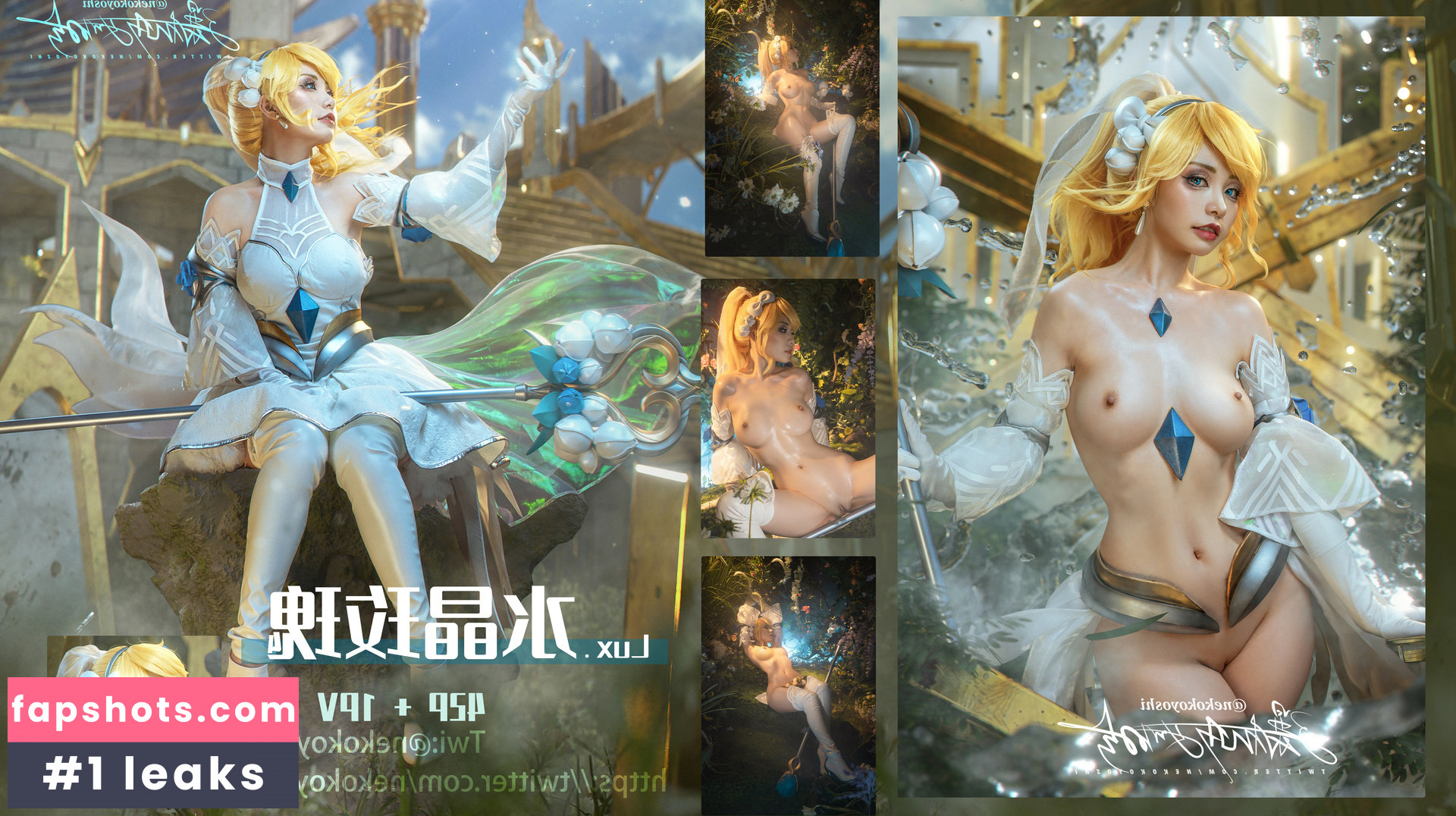 nekokoyoshi Filtración Desnuda OnlyFans Foto #205 - Fapshots