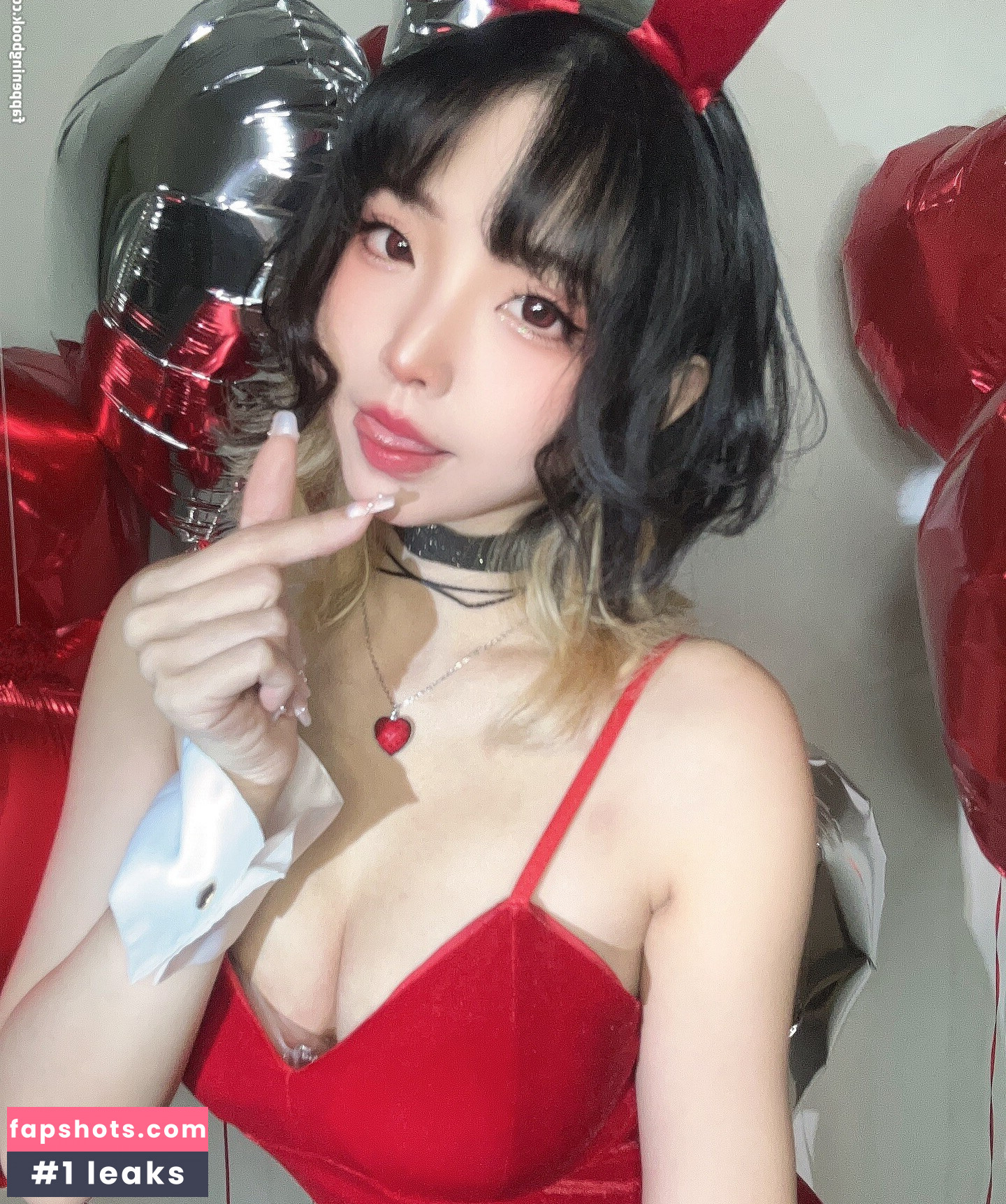 Nekonoi Katsu gallery photo #4