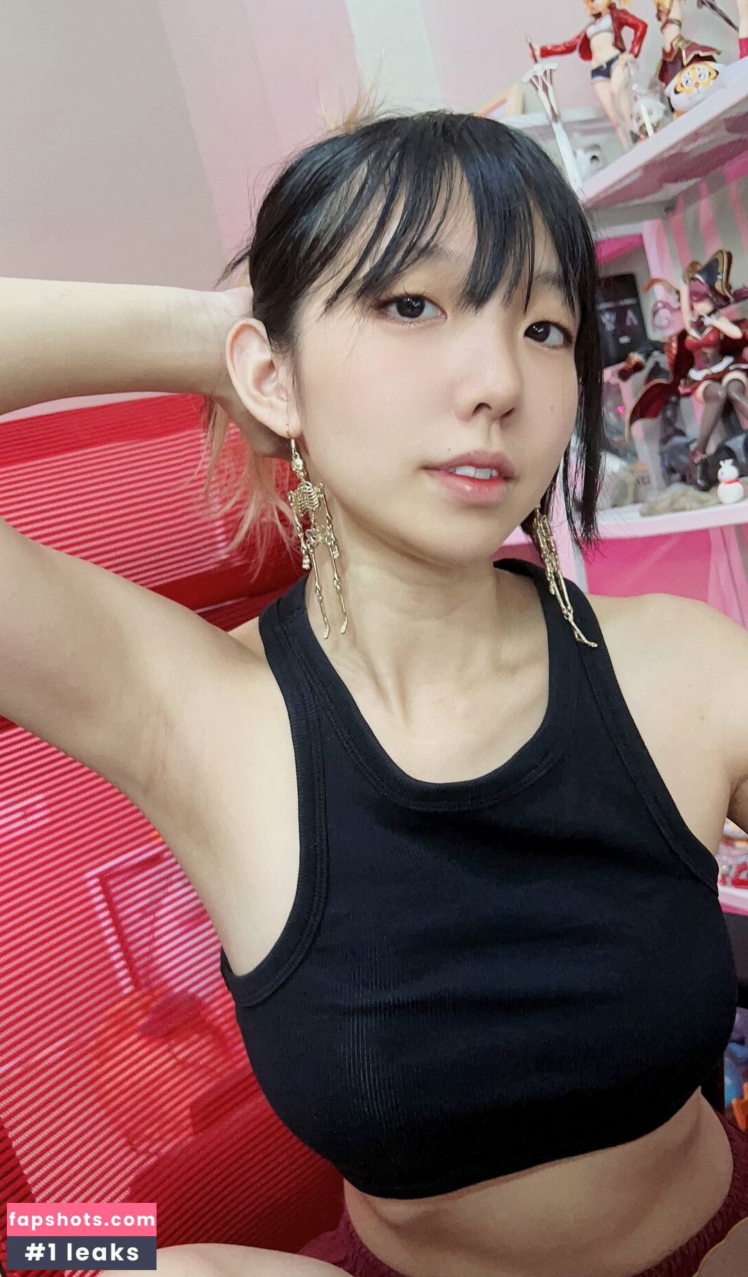 Nekonoi Katsu gallery photo #7