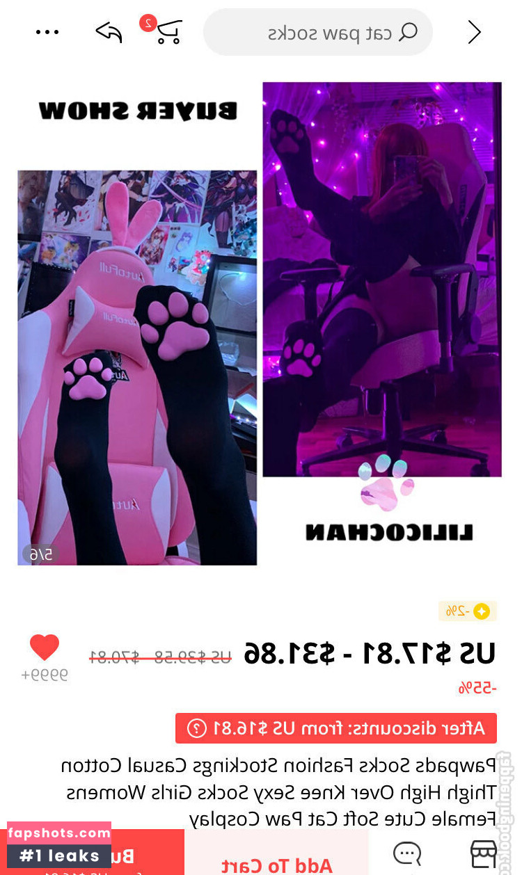 neon_paws gallery photo #27