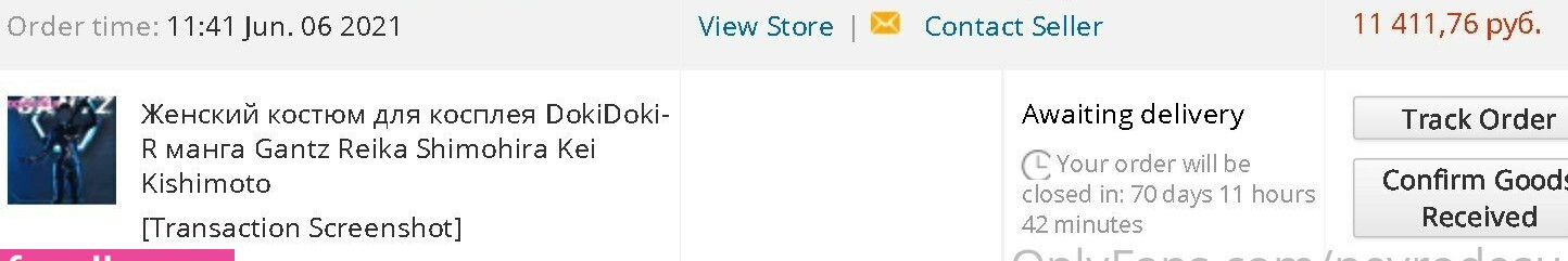 neyrodesu Nude Leaks OnlyFans Photos #698 - LeakJerk