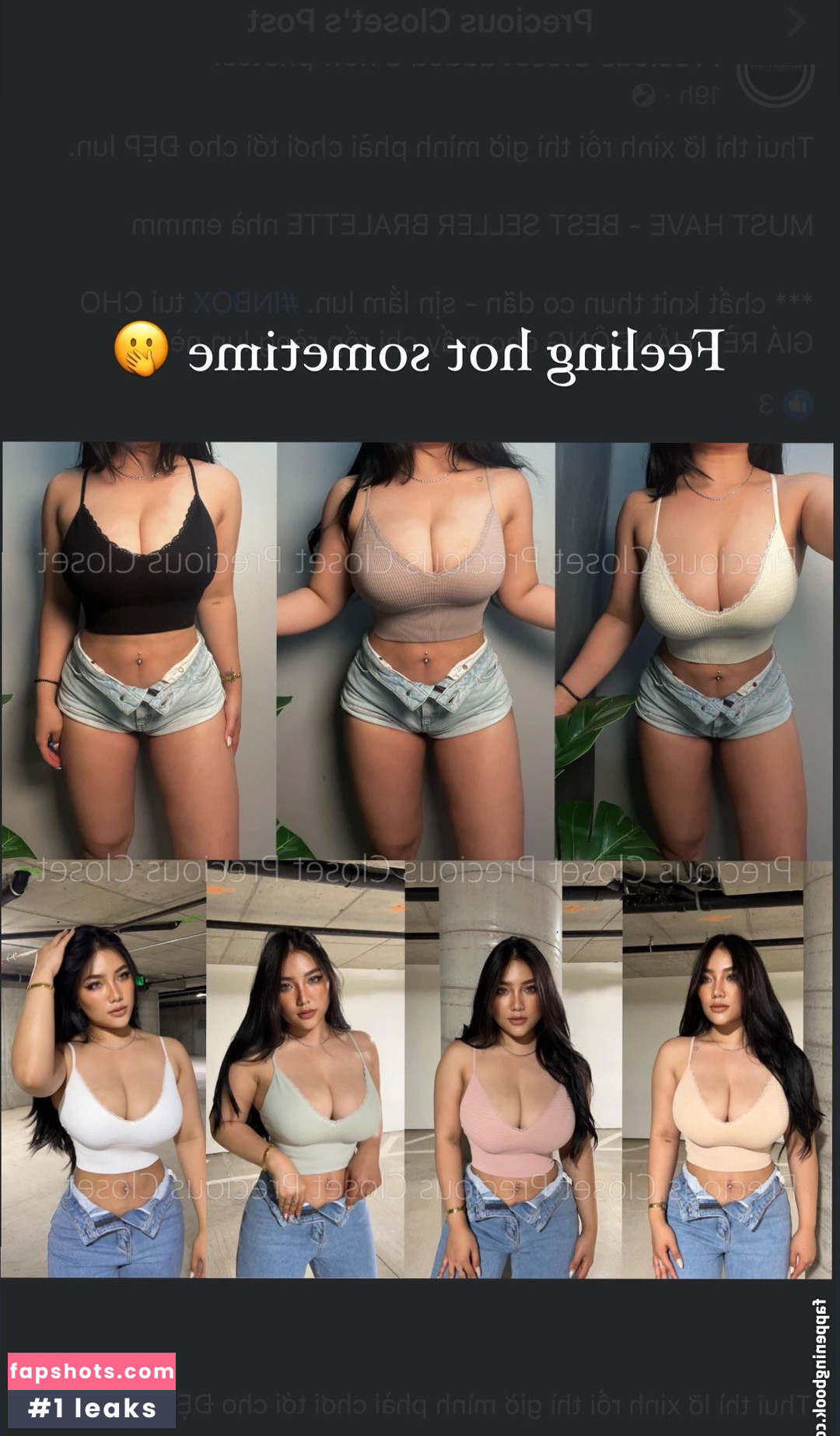 Ngan Nguyen gallery photo #116