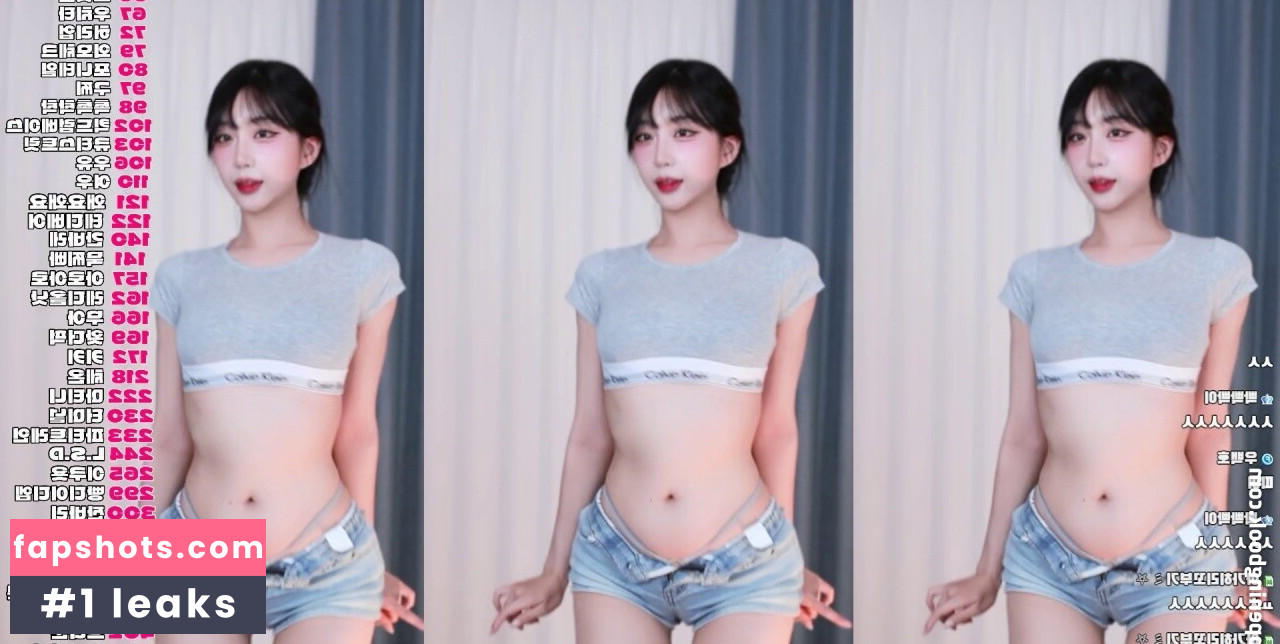 nhs960212 gallery photo #3