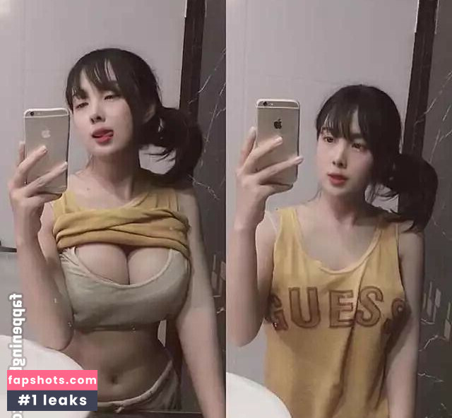 Nichada.yo gallery photo #44