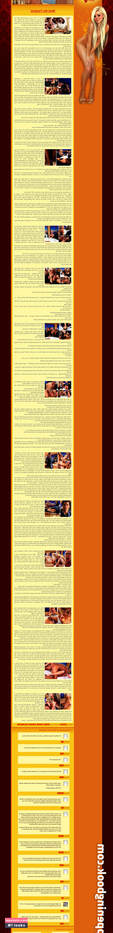 Nicole Heat Nahé úniky fotek pouze od fanoušků #6 - Fapshots