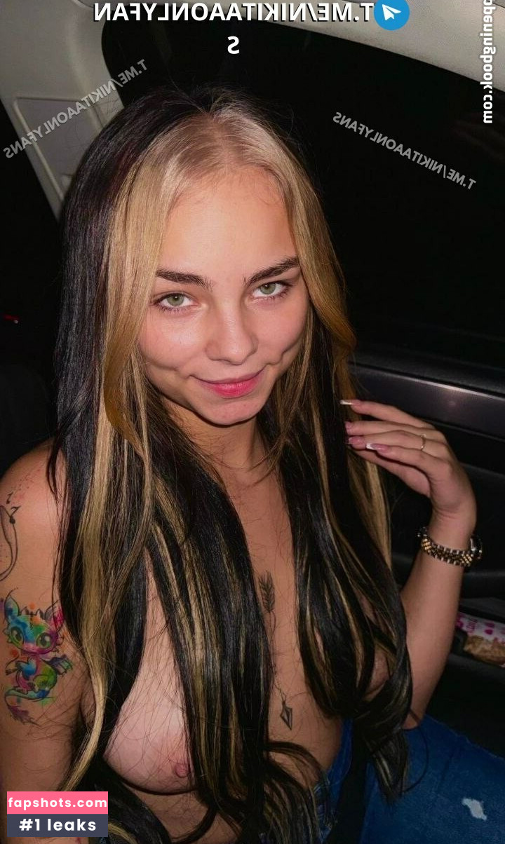 Nikola Biela gallery photo #30