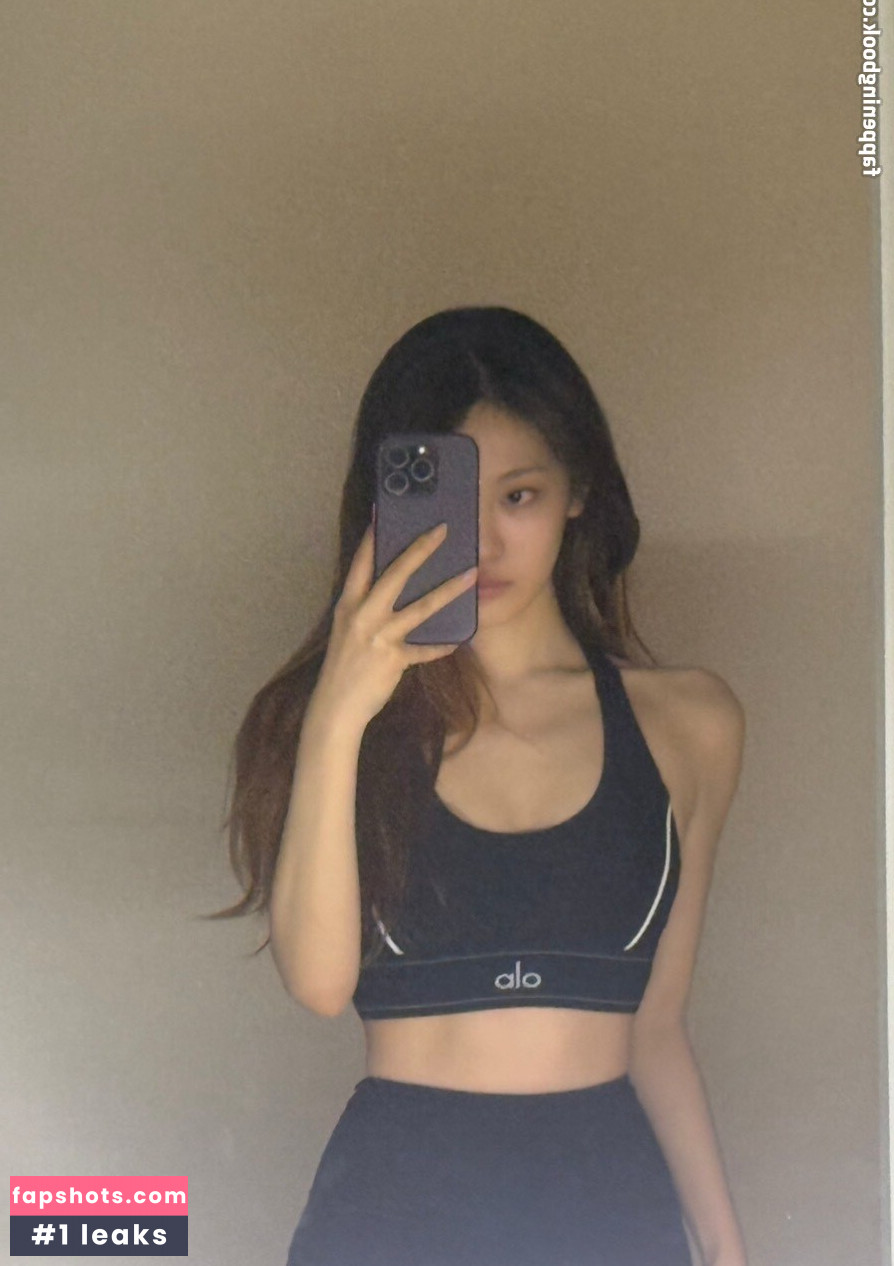 Ningning (æspa gallery photo #104