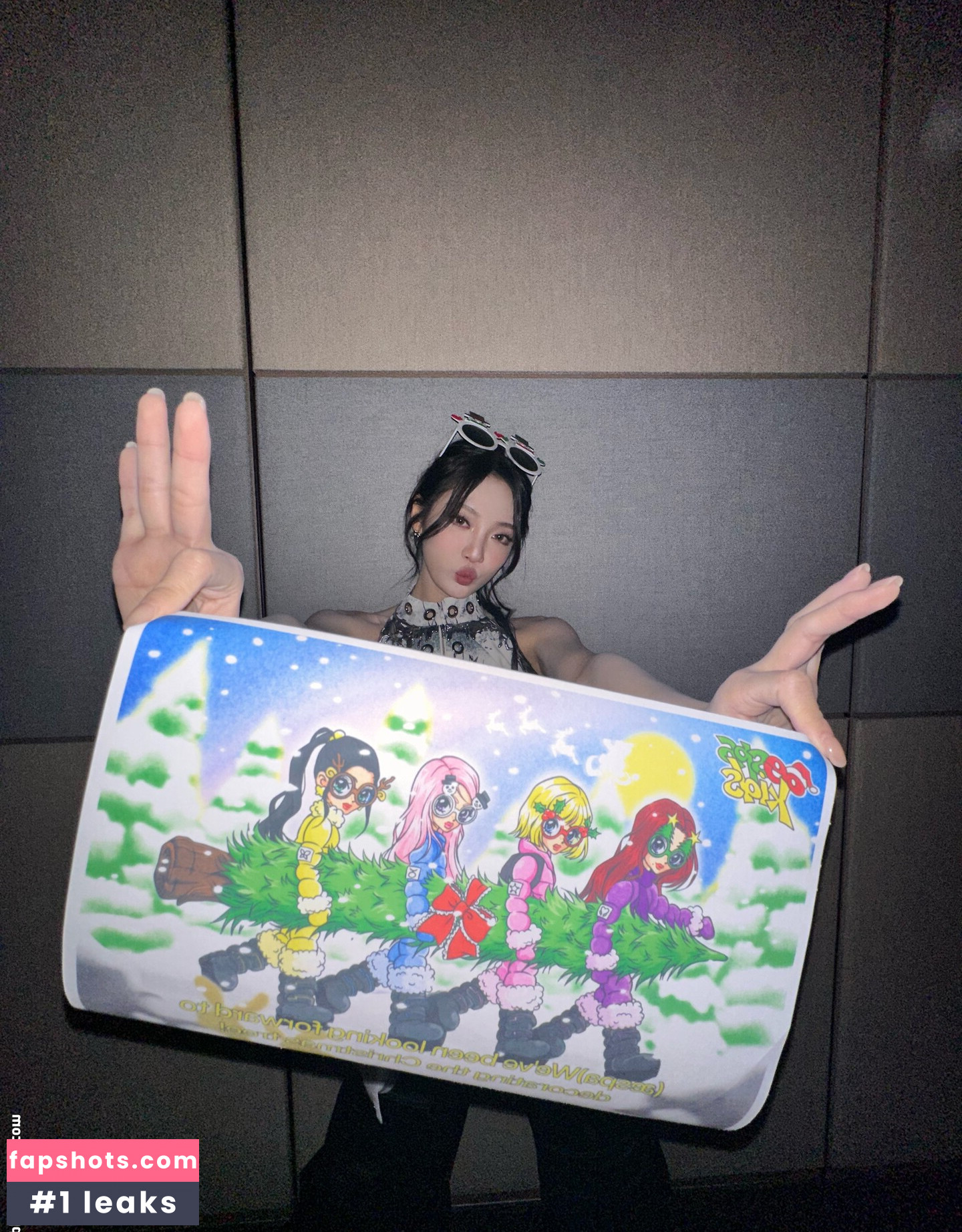 Ningning (æspa gallery photo #226