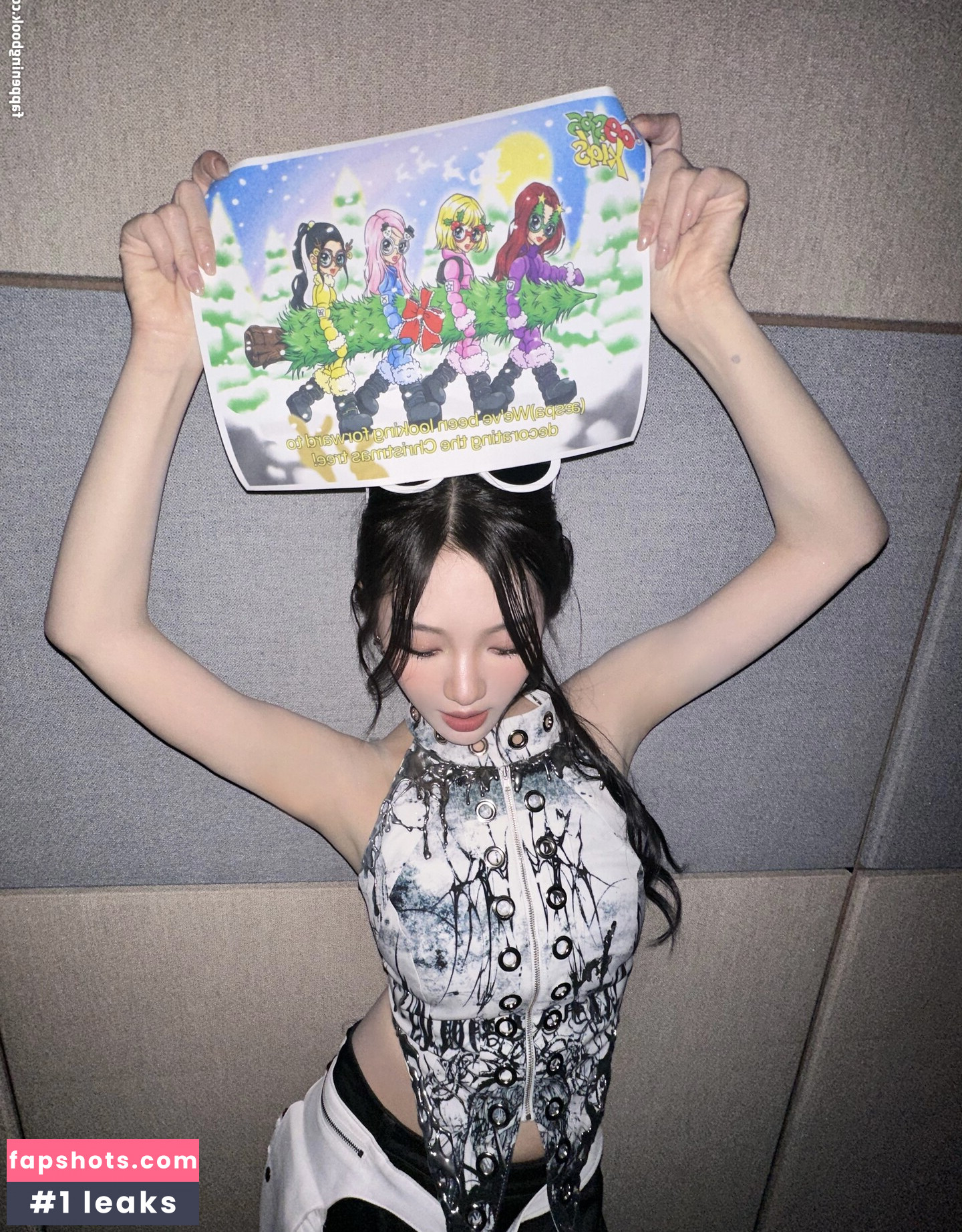 Ningning (æspa gallery photo #228