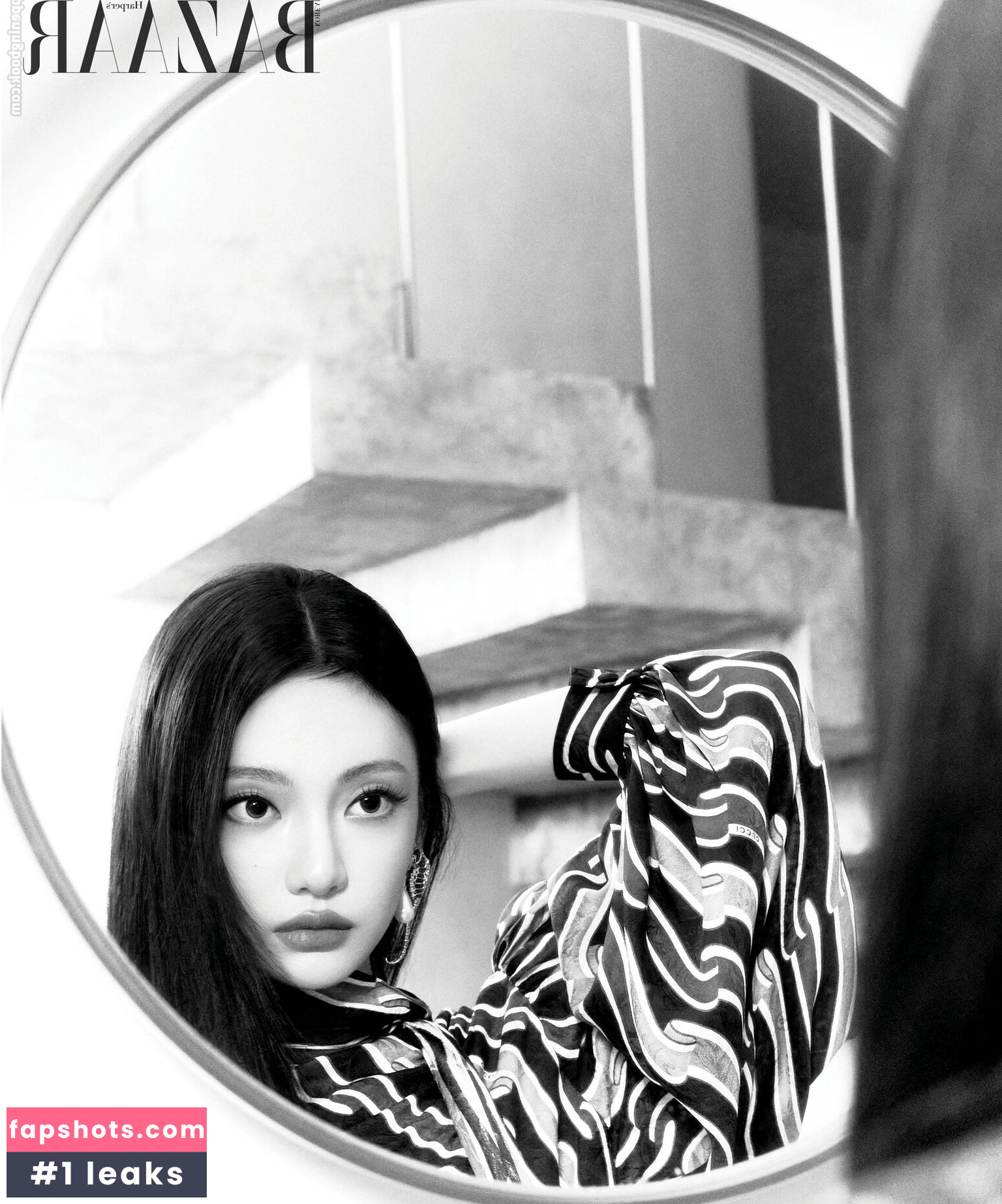 Ningning (æspa gallery photo #38