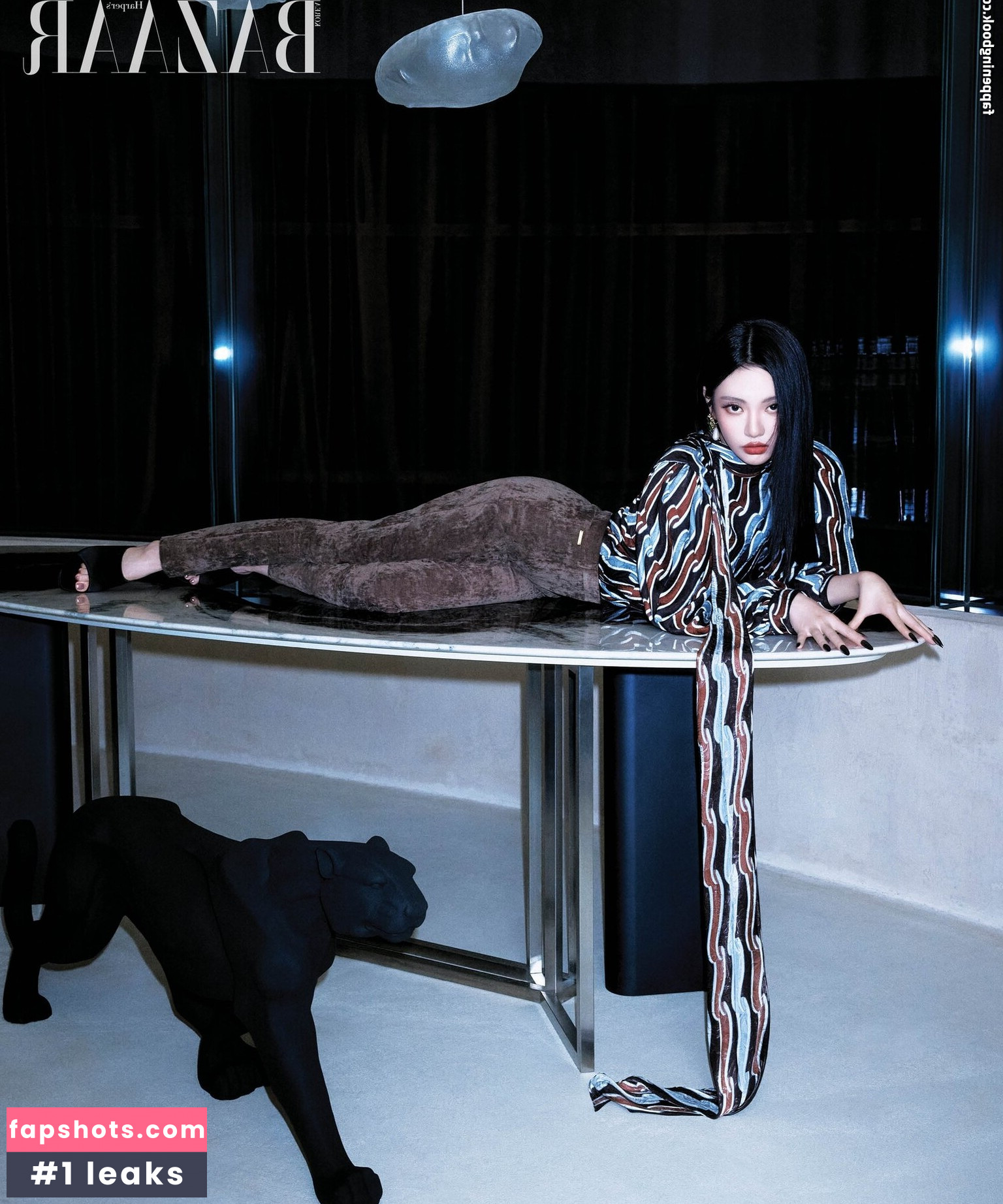 Ningning (æspa gallery photo #39