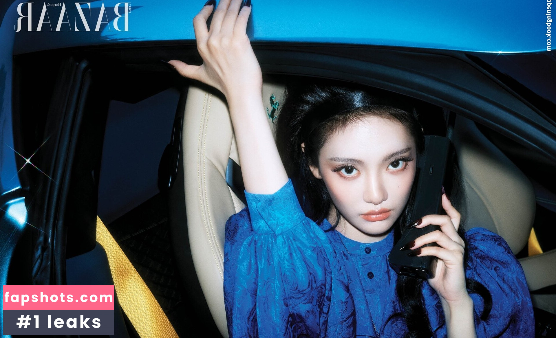 Ningning (æspa gallery photo #40