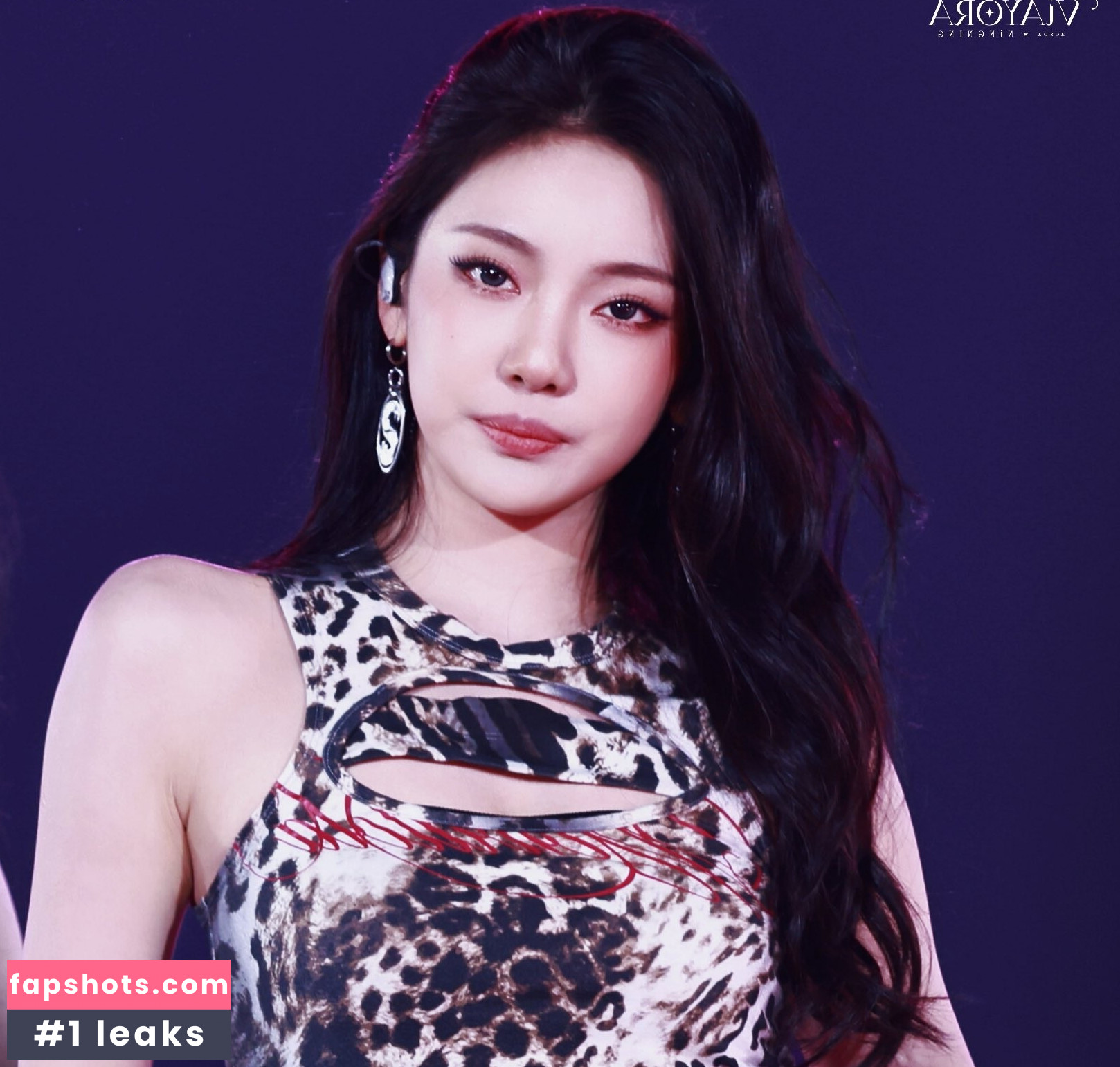 Ningning (æspa gallery photo #63