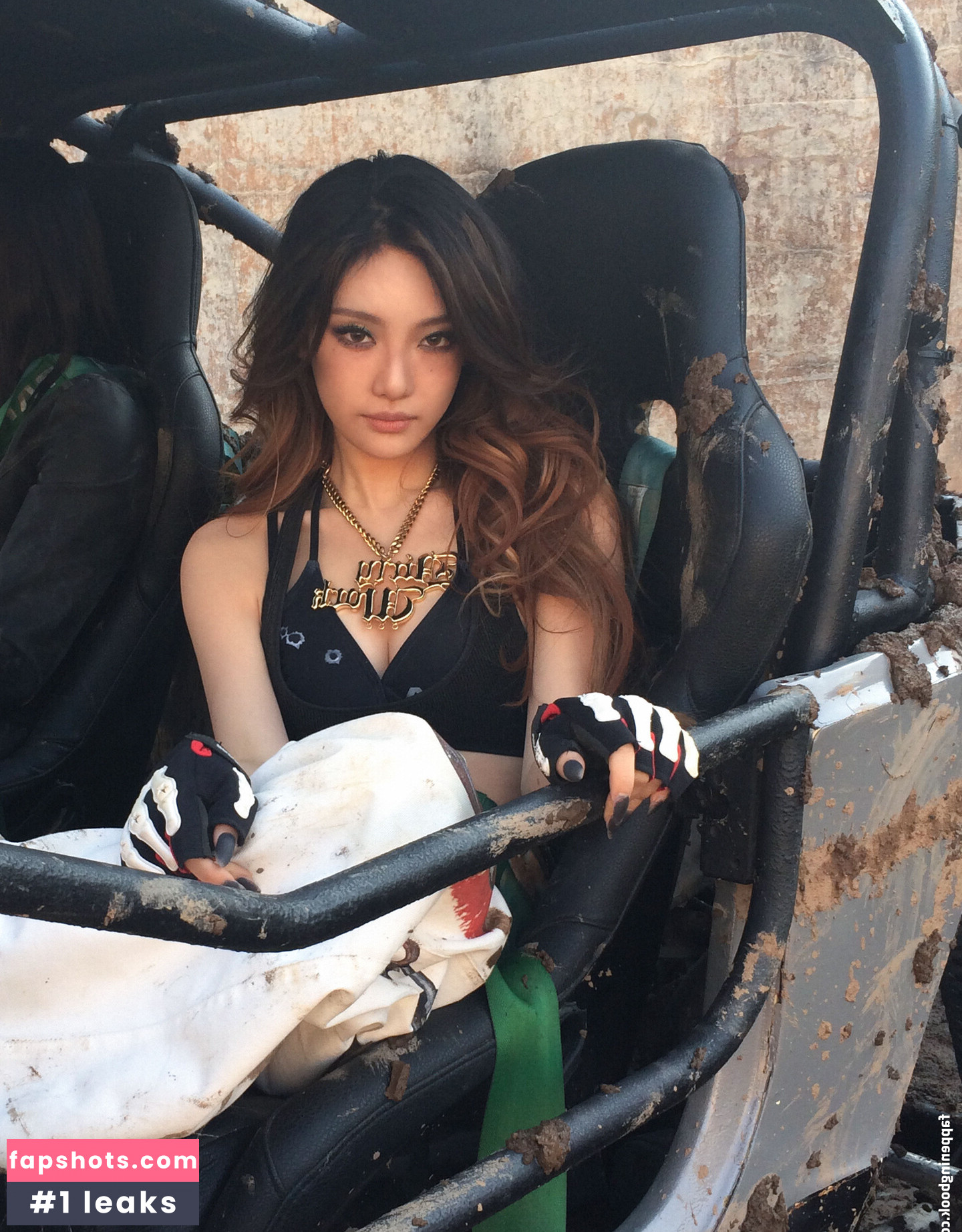 Ningning (æspa gallery photo #79