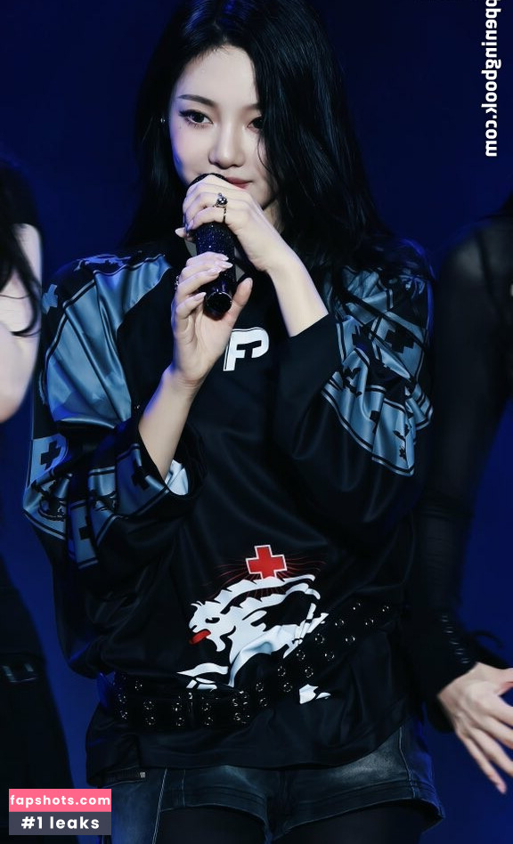 Ningning (æspa gallery photo #85