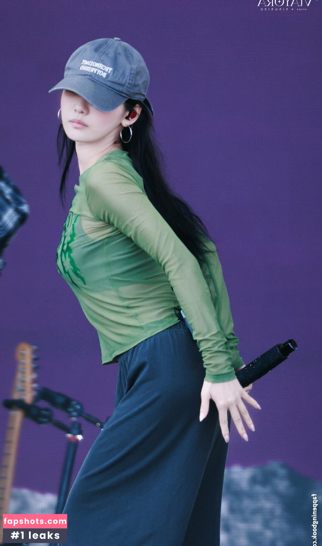 Ningning (æspa gallery photo #89