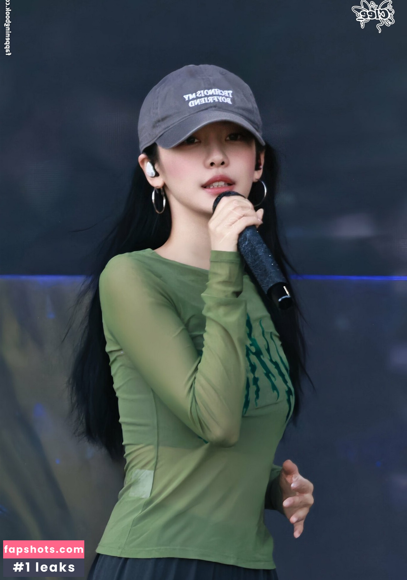 Ningning (æspa gallery photo #91