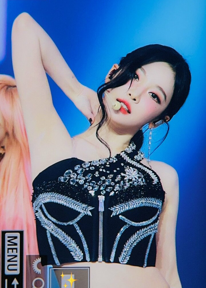 ningning-aespa gallery photo #44