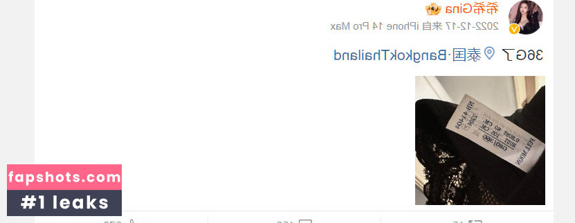 nisixixixi gallery photo #45