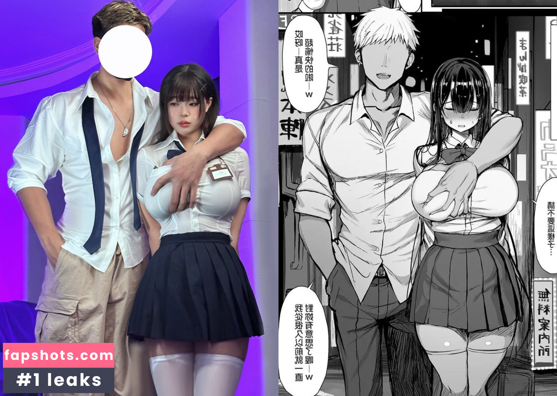 niyeye2019 gallery photo #6