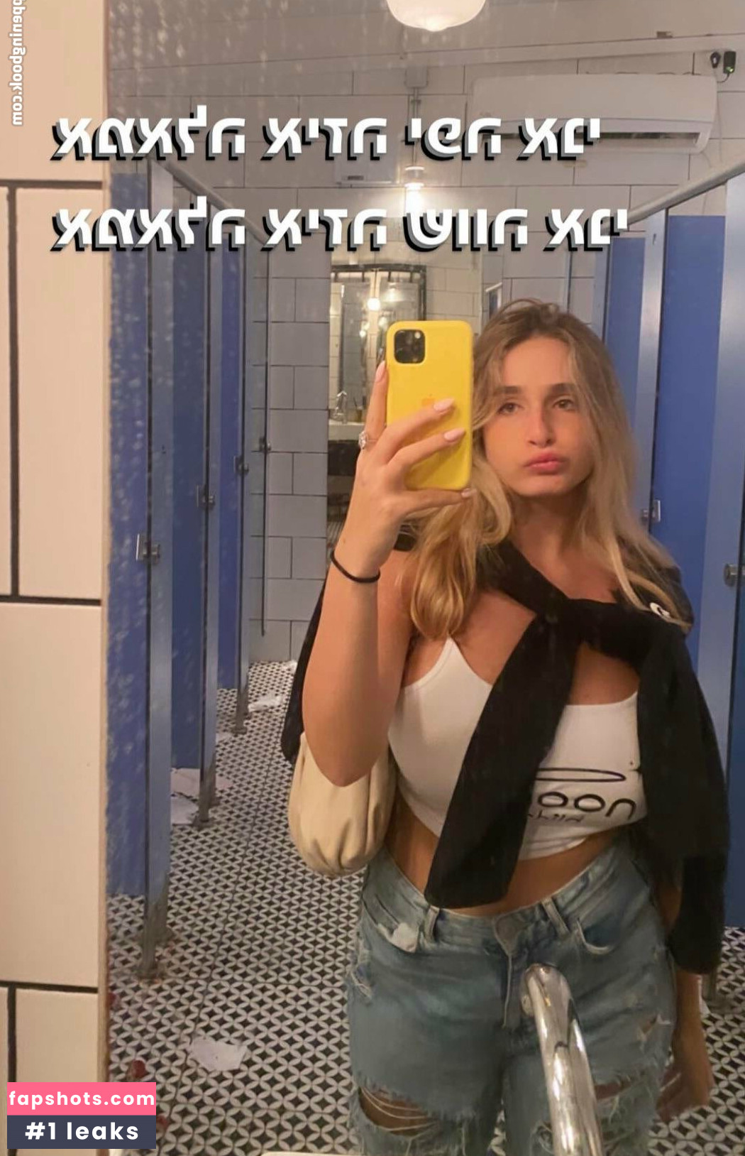 Noa Perets Nude Leaks OnlyFans Photos #35 - LeakJerk