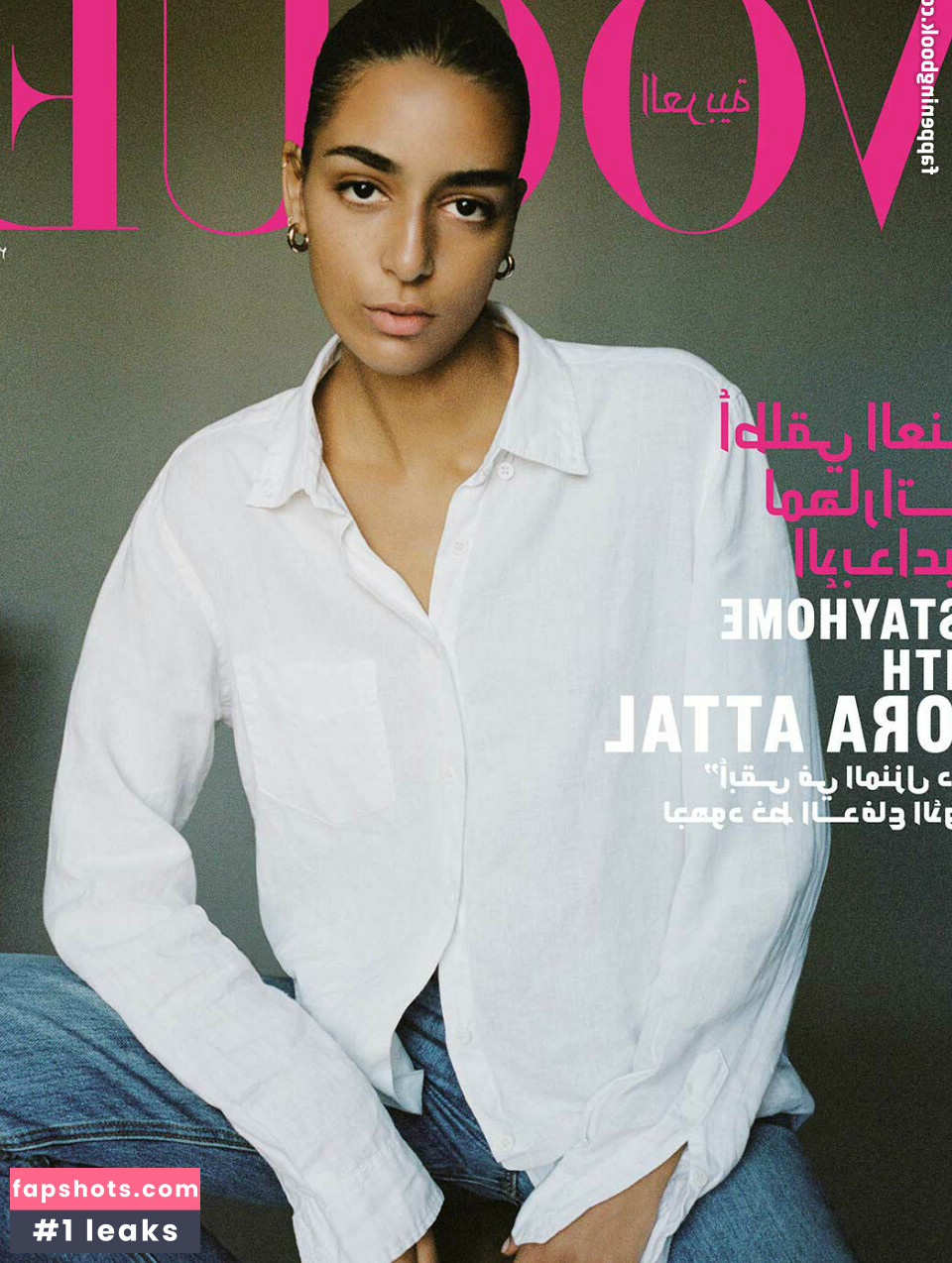 Nora Attal nude babe gallery