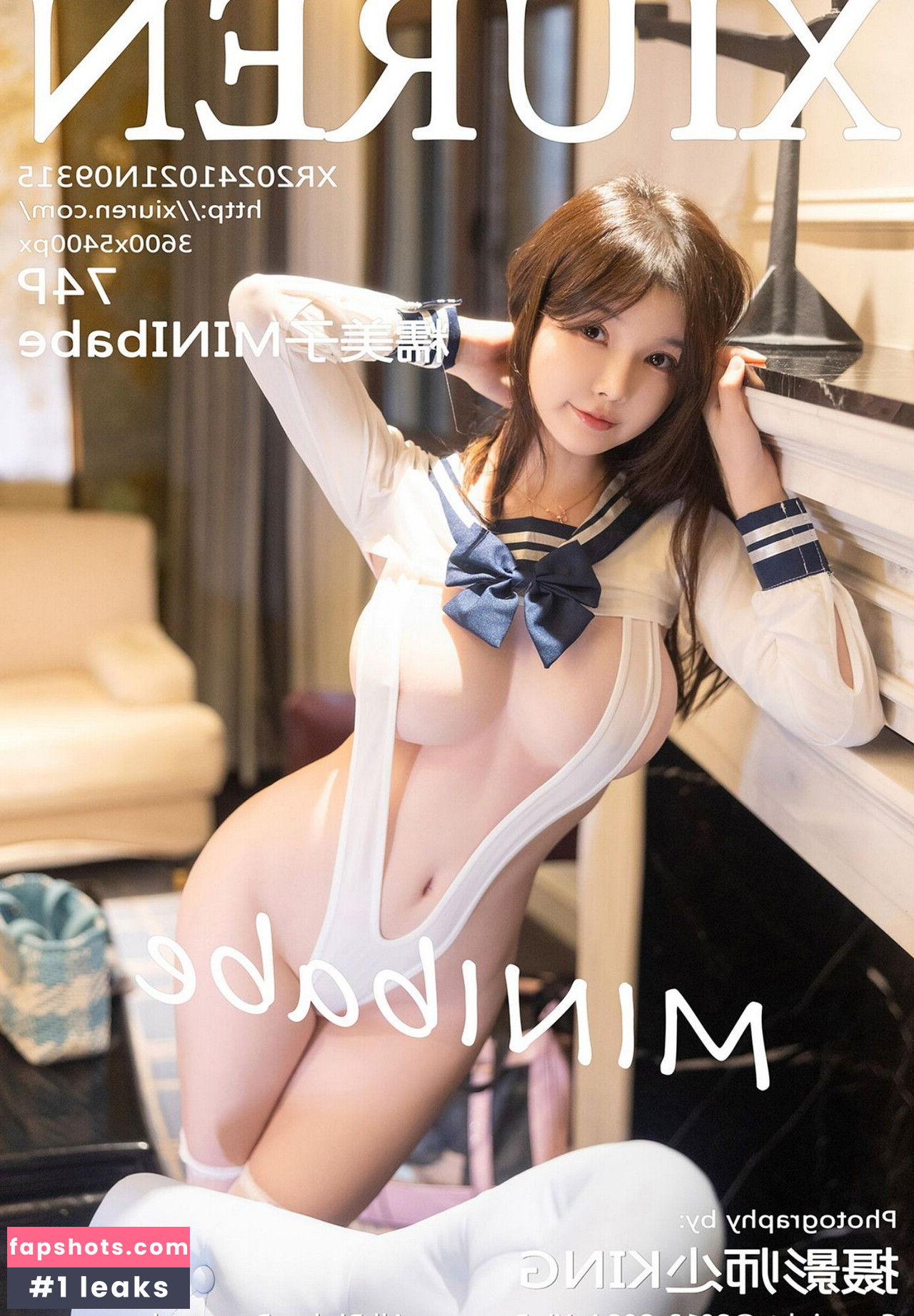 Nuo Meizi gallery photo #5