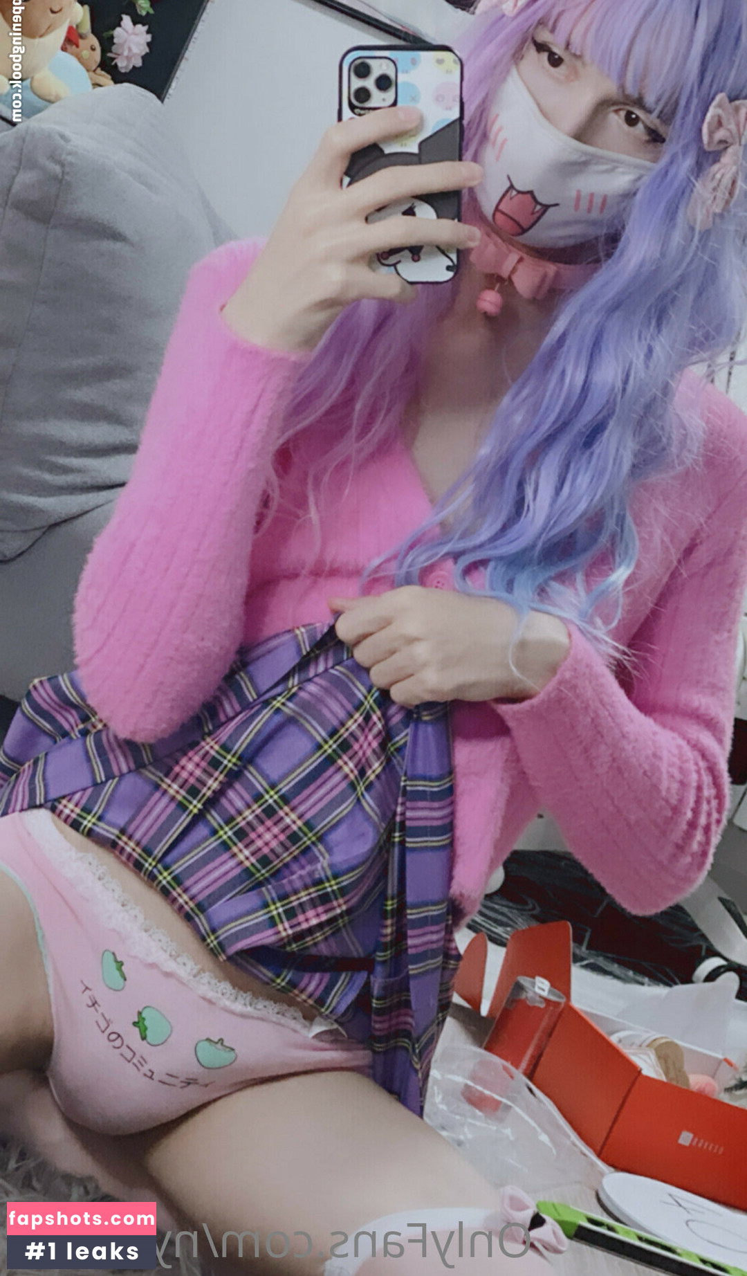 Nymphel gallery photo #8