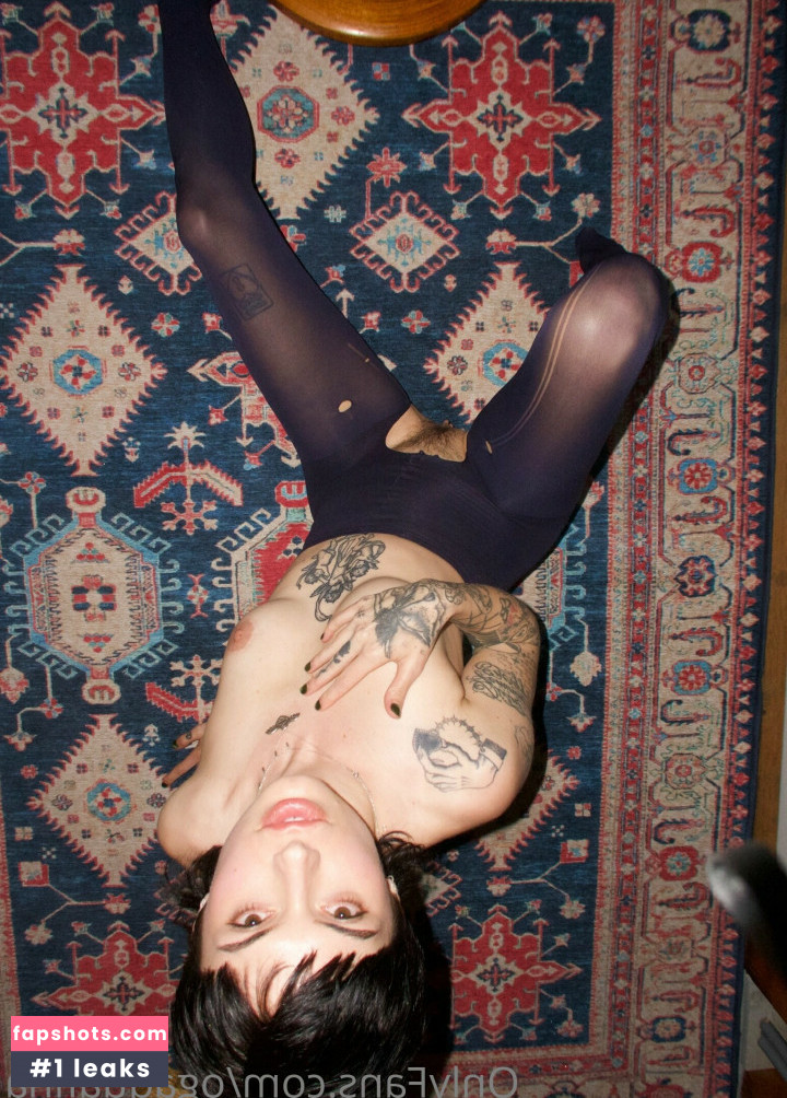 Ogaquafina gallery photo #6