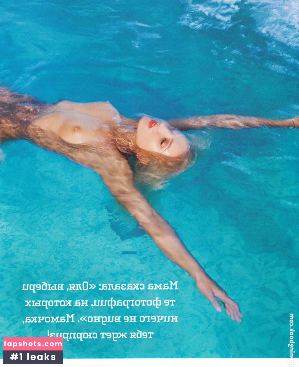 Olga Buzova gallery photo #12